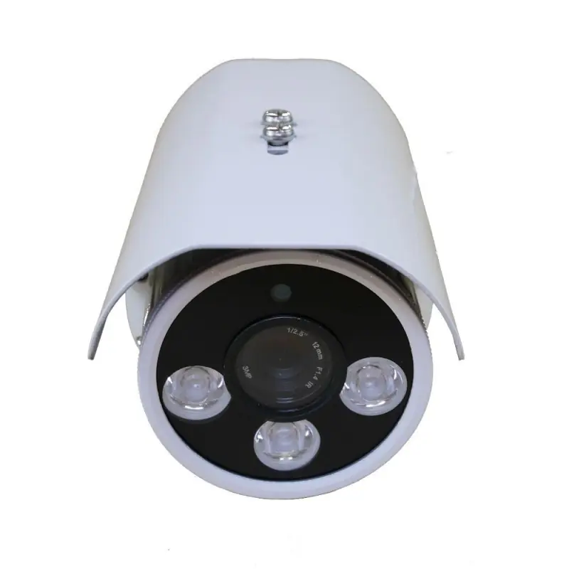 Cumpără online Camera IP full HD 1080P 2.4MP de exterior Eyecam EC-1207