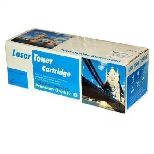 Discount Cartus laser compatibil HP Q6511A