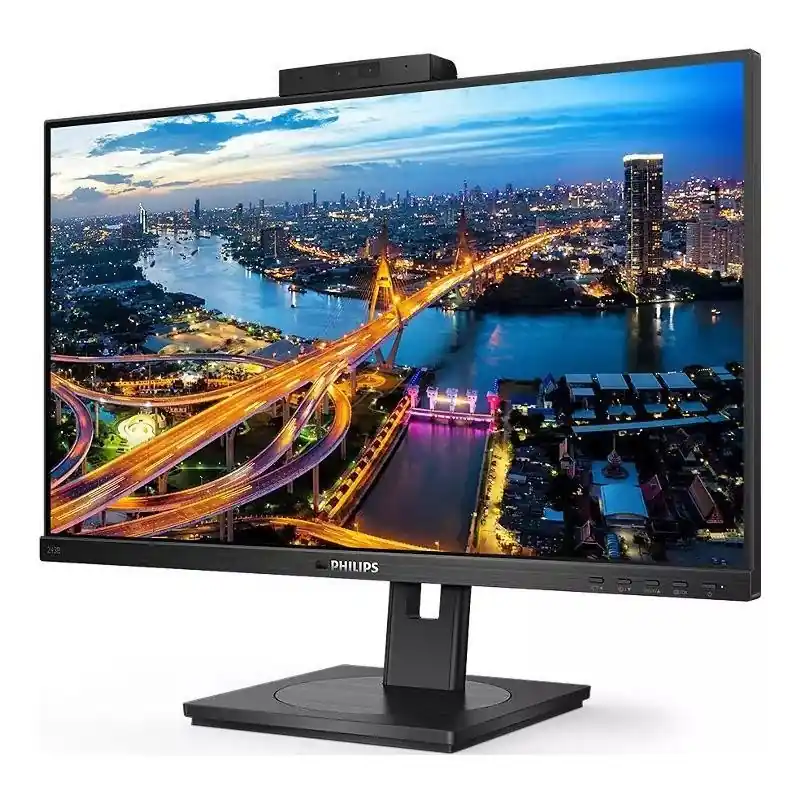 Noutate Monitor Philips 23.8" 243B1JH/00