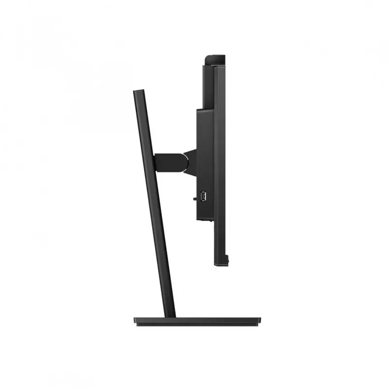 Monitor Philips 27" 275B1H/00 Cel mai bun preț