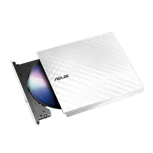 DVDRW EXTERN 8X SDRW-08D2S-U LITE/WHT Livrare gratuită