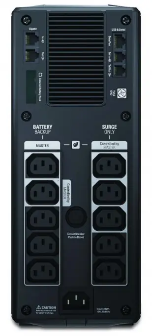 Preferatul clienților APC BACK-UPS RS 1500VA POWER SAVE