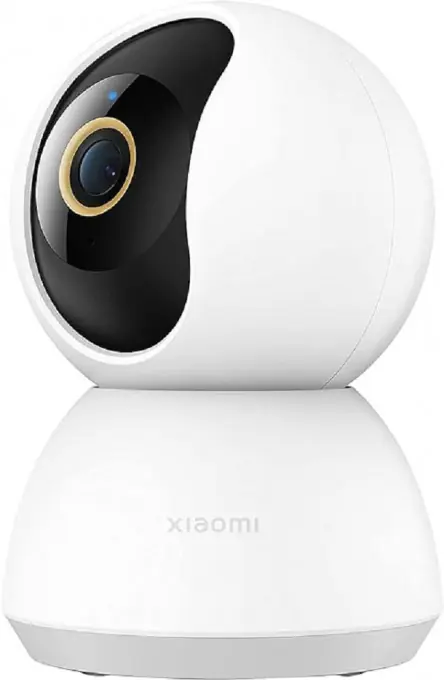 Transport gratuit Xiaomi Smart Camera C300