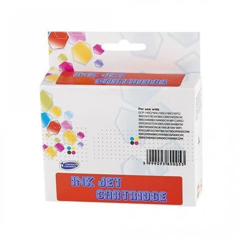 Mai ieftin EPSON T2621 (Eco) (compatibil)