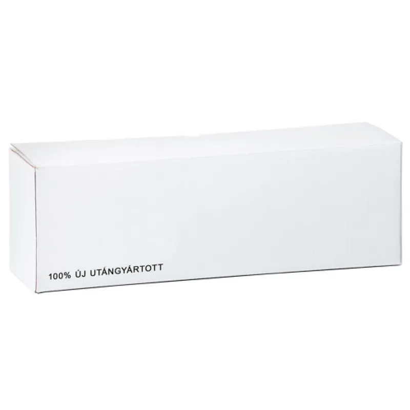 Vezi acum HP CF259A Chip fără (GoldInk) (compatibil)