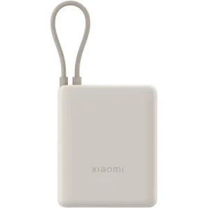XIAOMI Powerbank 10000mAh fix cu cablu 33W bej Mai ieftin