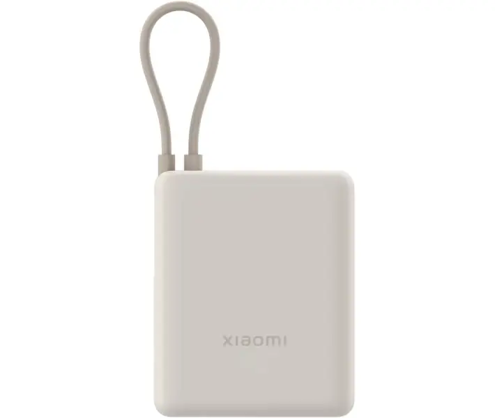 XIAOMI Powerbank 10000mAh fix cu cablu 33W bej Mai ieftin