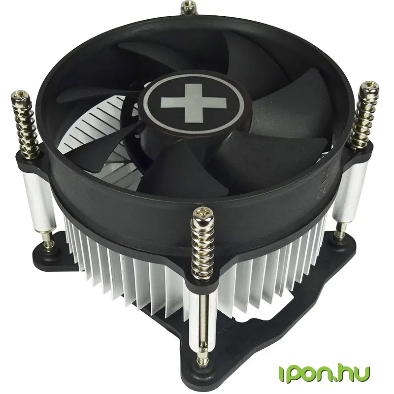 XILENCE I200 Procesor cooler Discount