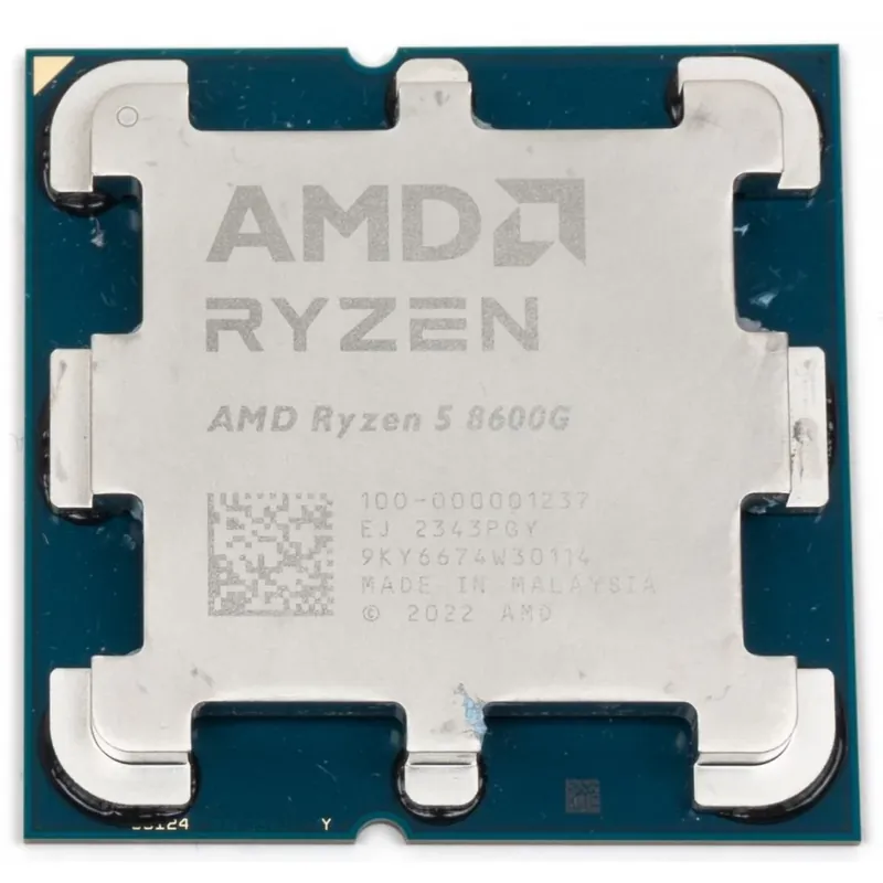 Ieftin AMD Ryzen 5 8600G 4.30GHz AM5 OEM 100-000001237