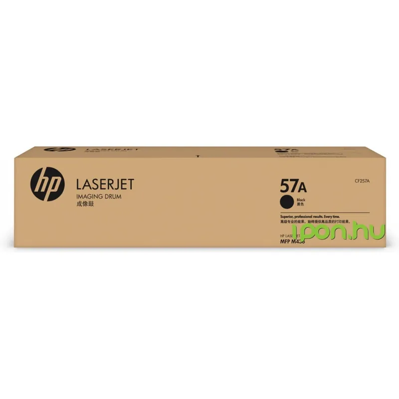 HP CF257A ORIGINAL Ofertă