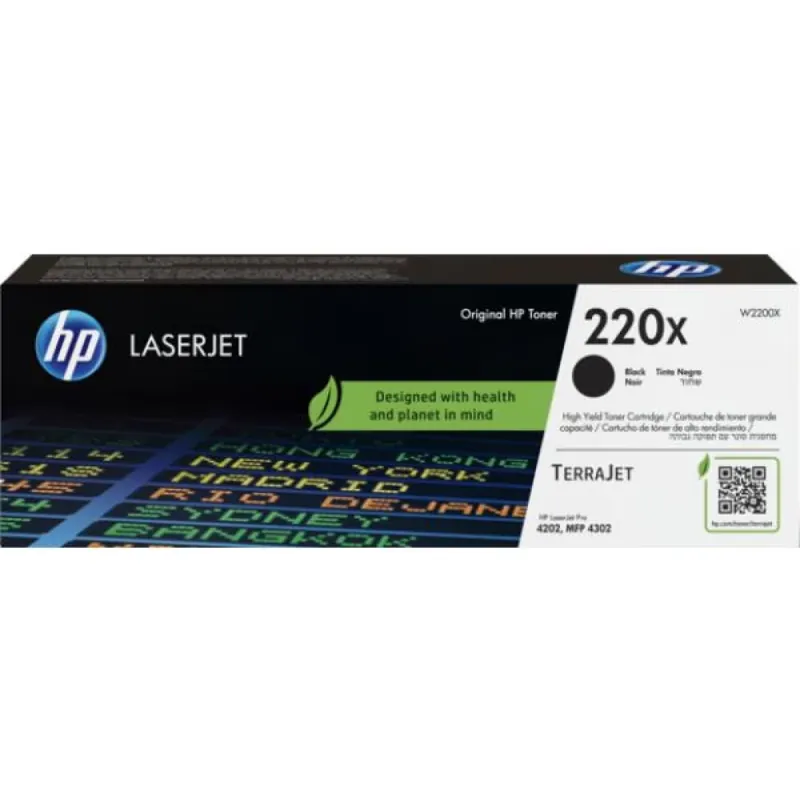 Disponibil imediat HP W2200X ORIGINAL