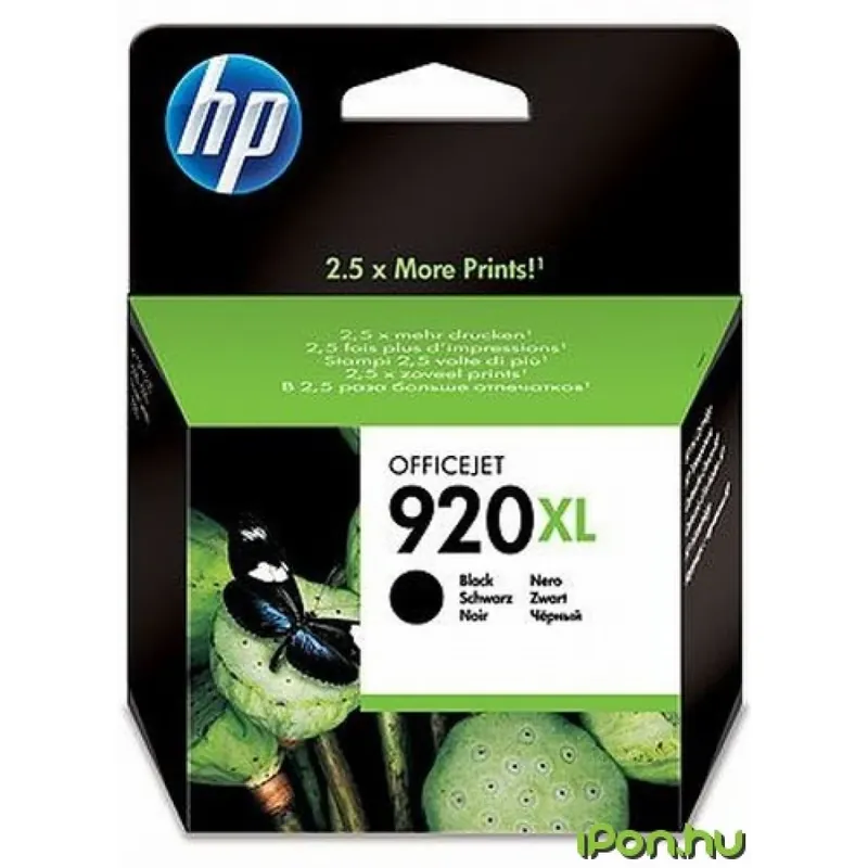 Plată sigură HP CD975AE ORIGINAL